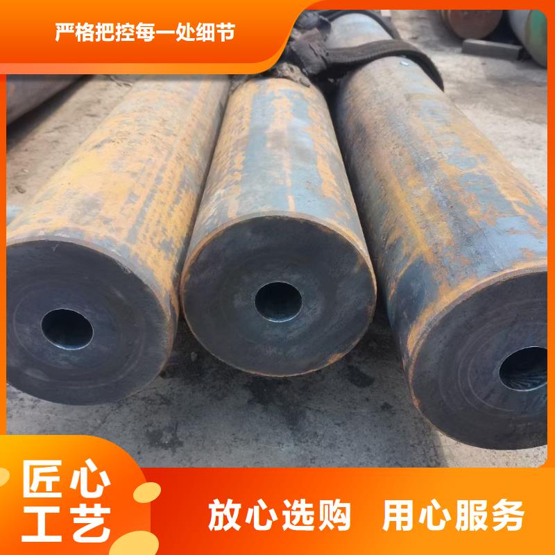 無縫鋼管鍛打圓鋼廠家直銷規(guī)格多樣