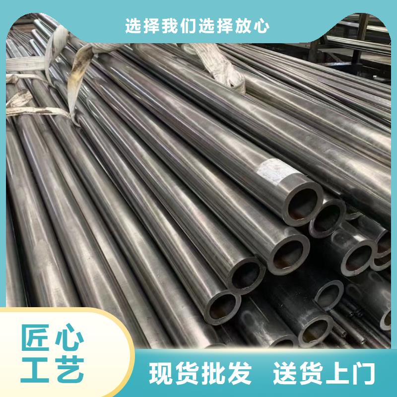 無縫鋼管42crmo鋼管切割源頭廠家經(jīng)驗豐富
