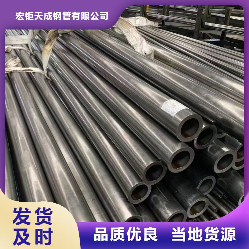 无缝钢管冷拔方钢匠心制造