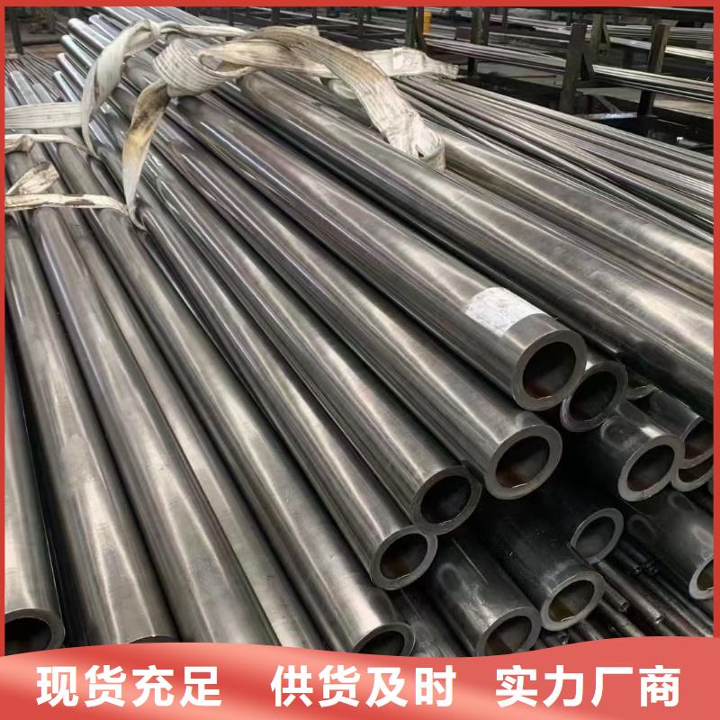 無縫鋼管,冷拔方鋼廠家經(jīng)驗豐富