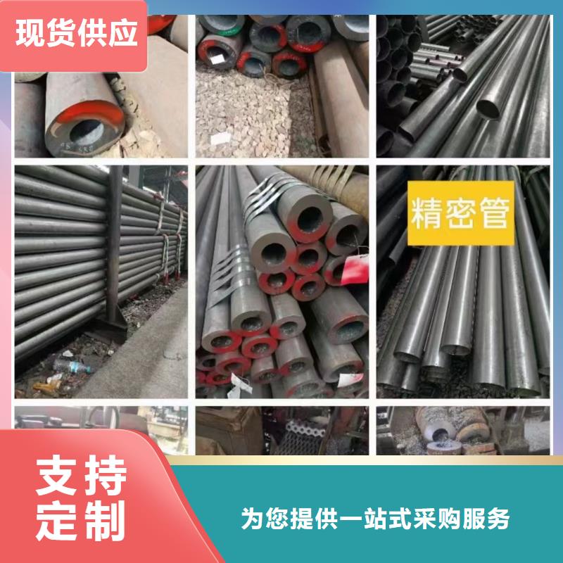 無縫鋼管鍛打圓鋼廠家直銷規(guī)格多樣