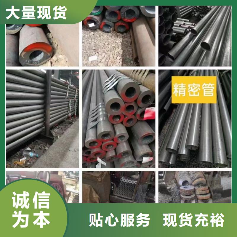 09Mn2V低溫管放心購買GB/T18984-2003