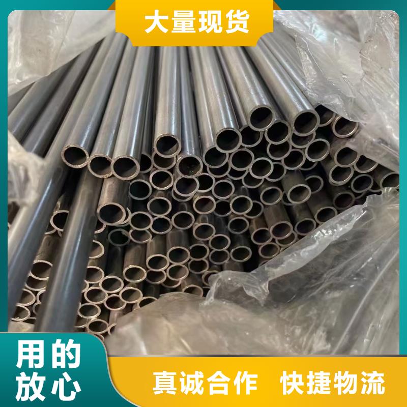 無縫鋼管42crmo鋼管切割源頭廠家經(jīng)驗豐富