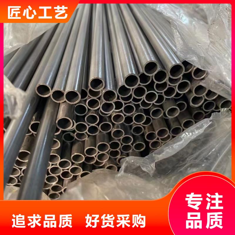 無縫鋼管鍛打圓鋼廠家直銷規(guī)格多樣