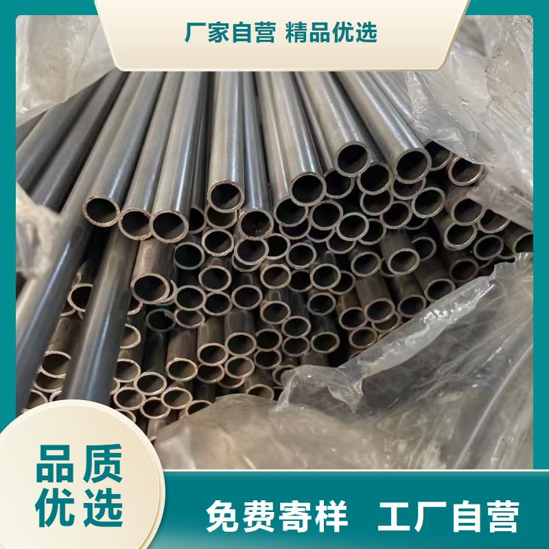 高壓鍋爐管現(xiàn)貨供應(yīng)外徑