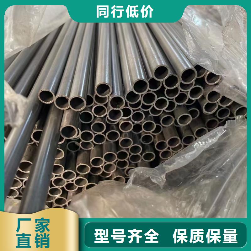 無縫鋼管42crmo鋼管切割源頭廠家經(jīng)驗豐富