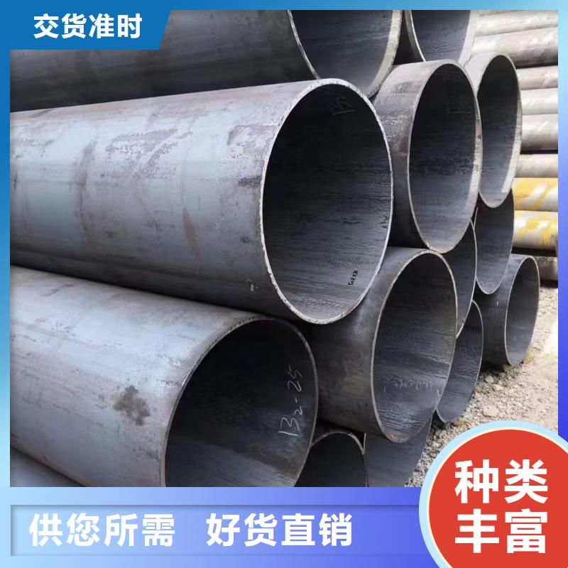 无缝钢管冷拔方钢匠心制造