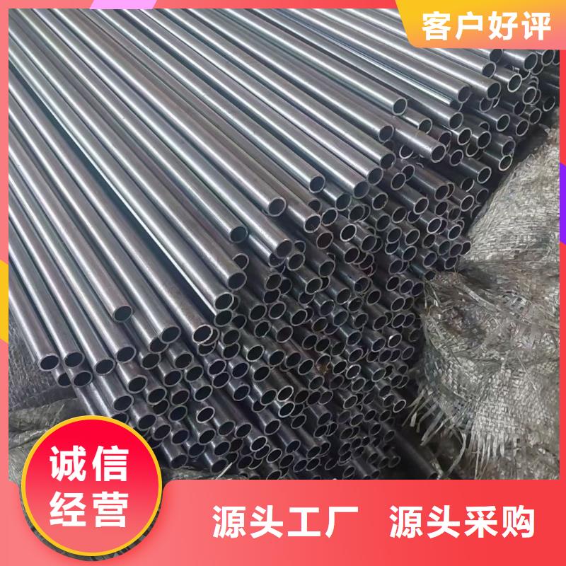 無縫鋼管42crmo鋼管切割源頭廠家經(jīng)驗豐富