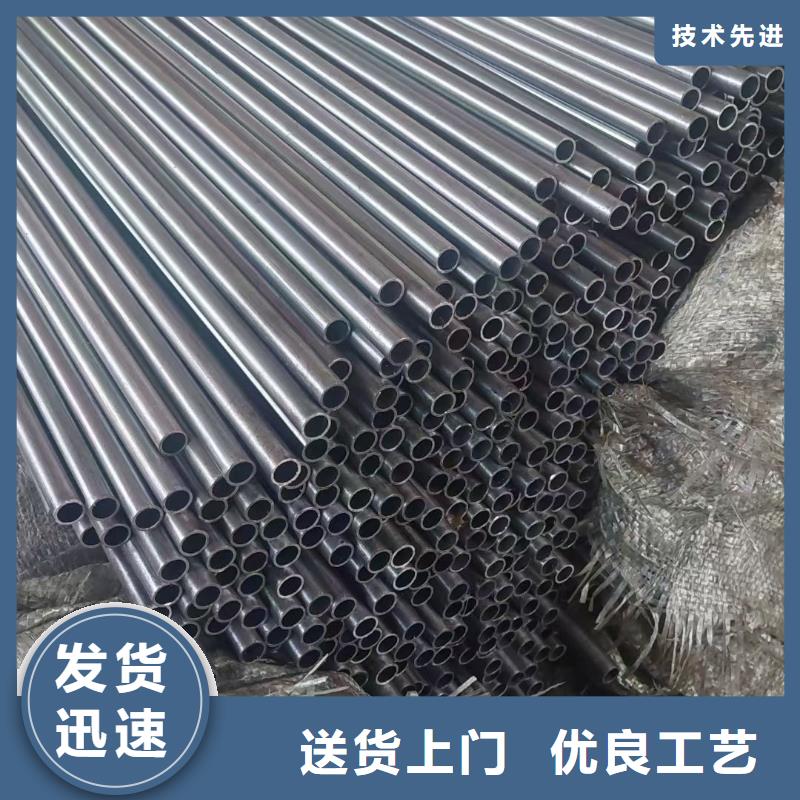 無縫鋼管42crmo鋼管切割源頭廠家經(jīng)驗豐富