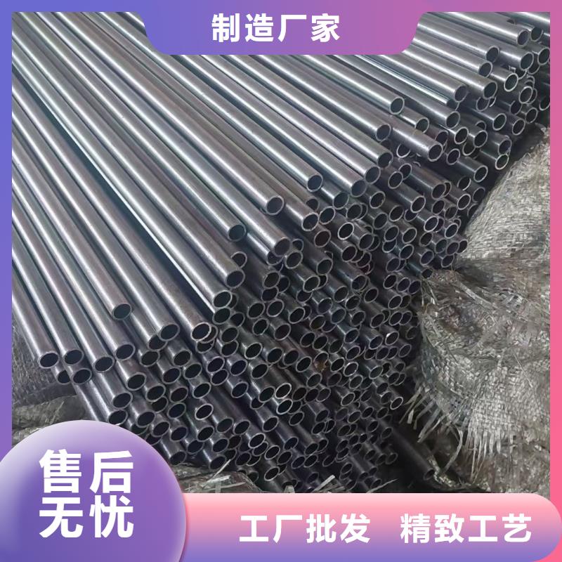 無縫鋼管42crmo鋼管切割源頭廠家經(jīng)驗豐富