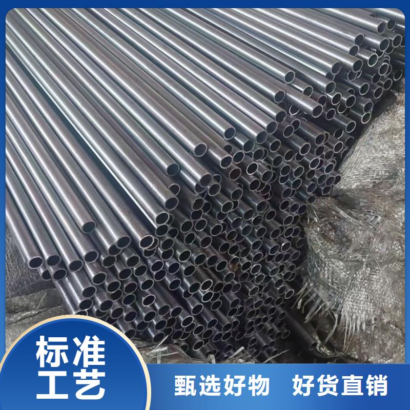高壓鍋爐管現(xiàn)貨供應(yīng)外徑