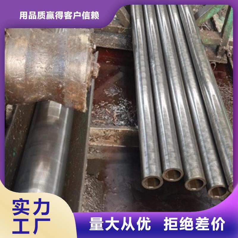 無氧退火精密光亮無縫鋼管-熱軋方鋼專業(yè)信賴廠家