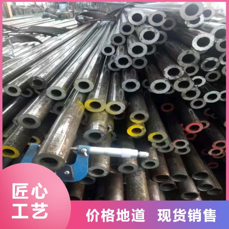 無氧退火精密光亮無縫鋼管42CRMO鋼管切割零售正規(guī)廠家