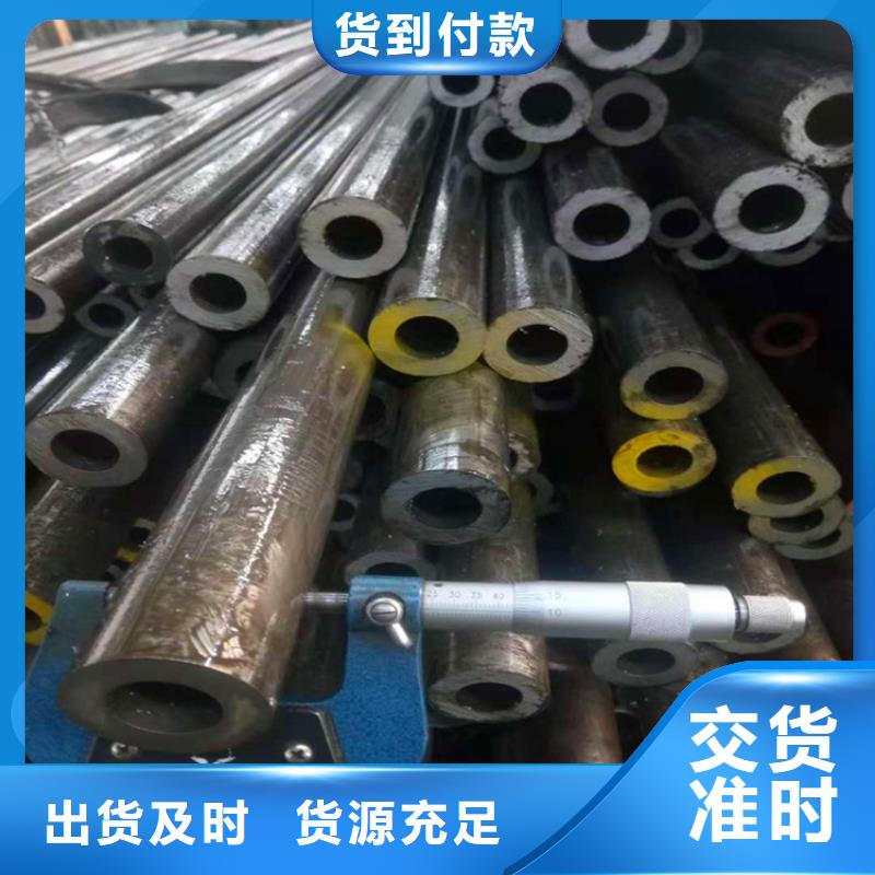 无氧退火精密光亮无缝钢管冷拔方钢追求品质