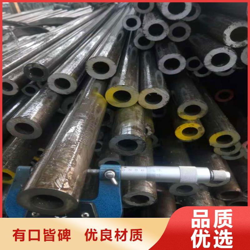无氧退火精密光亮无缝钢管-锻打圆钢专注细节使用放心