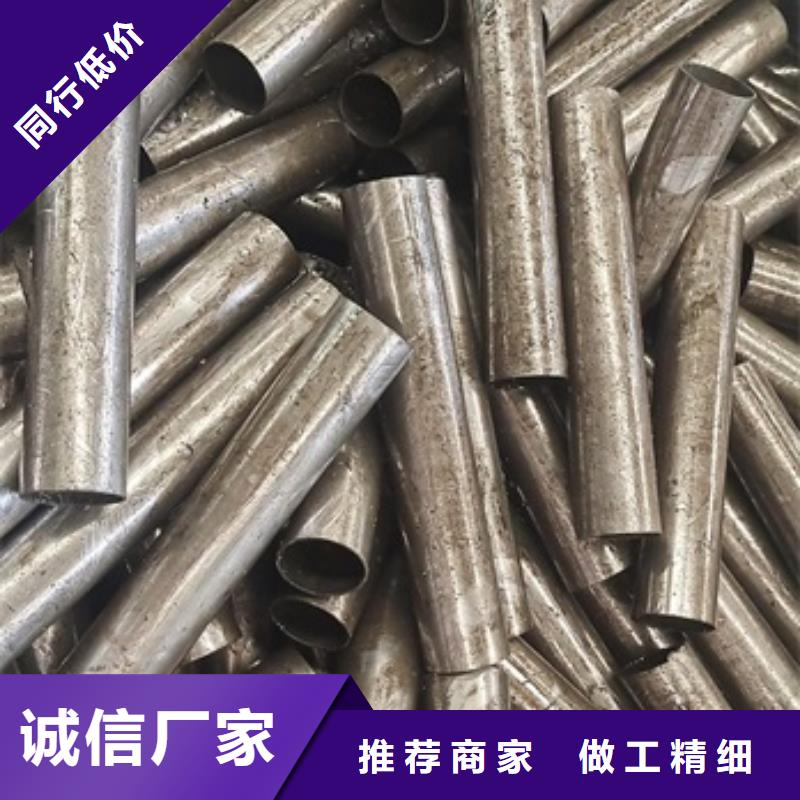 無氧退火精密光亮無縫鋼管無縫鋼管產(chǎn)地工廠