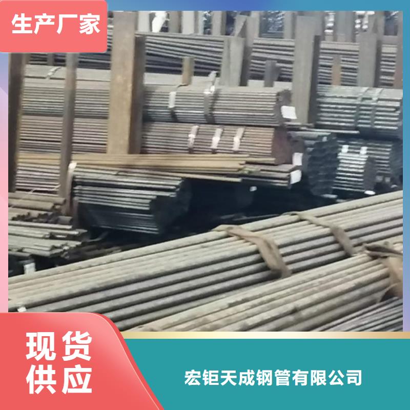 無氧退火精密光亮無縫鋼管42crmo鋼管切割細(xì)節(jié)決定品質(zhì)