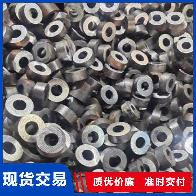 无氧退火精密光亮无缝钢管-热轧方钢专业信赖厂家