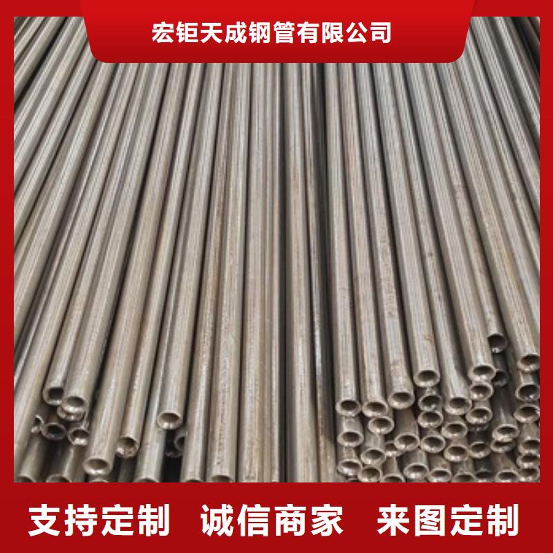 無氧退火精軋光亮管精密光亮鋼管40cr精密無縫管		不銹鋼帶材光亮退火生產(chǎn)線	