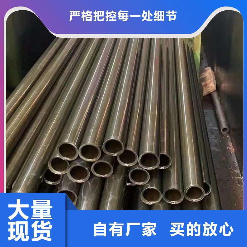 無氧退火精密光亮無縫鋼管42crmo鋼管切割細(xì)節(jié)決定品質(zhì)
