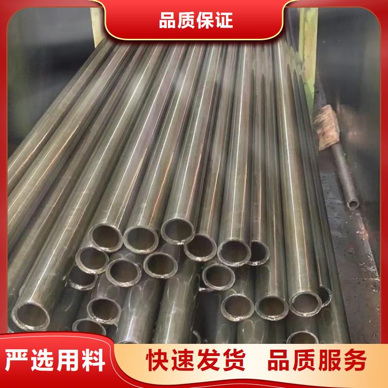 无氧退火精密光亮无缝钢管-热轧方钢专业信赖厂家