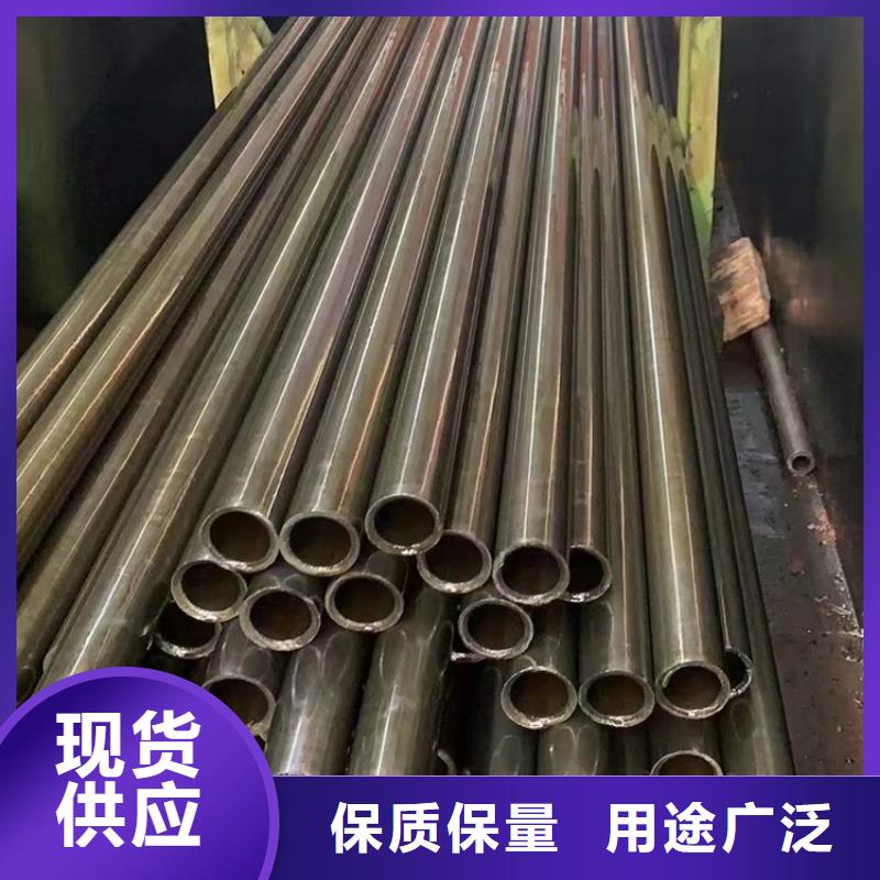 無氧退火精密光亮無縫鋼管42CRMO鋼管切割零售正規(guī)廠家