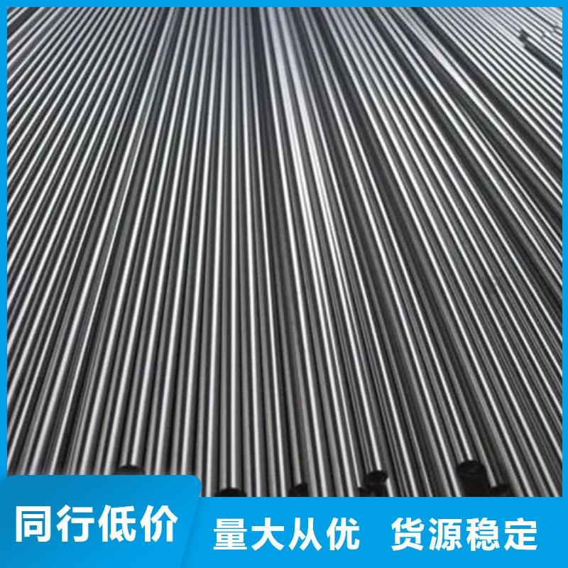 無氧退火精密光亮無縫鋼管冷拔方鋼追求品質