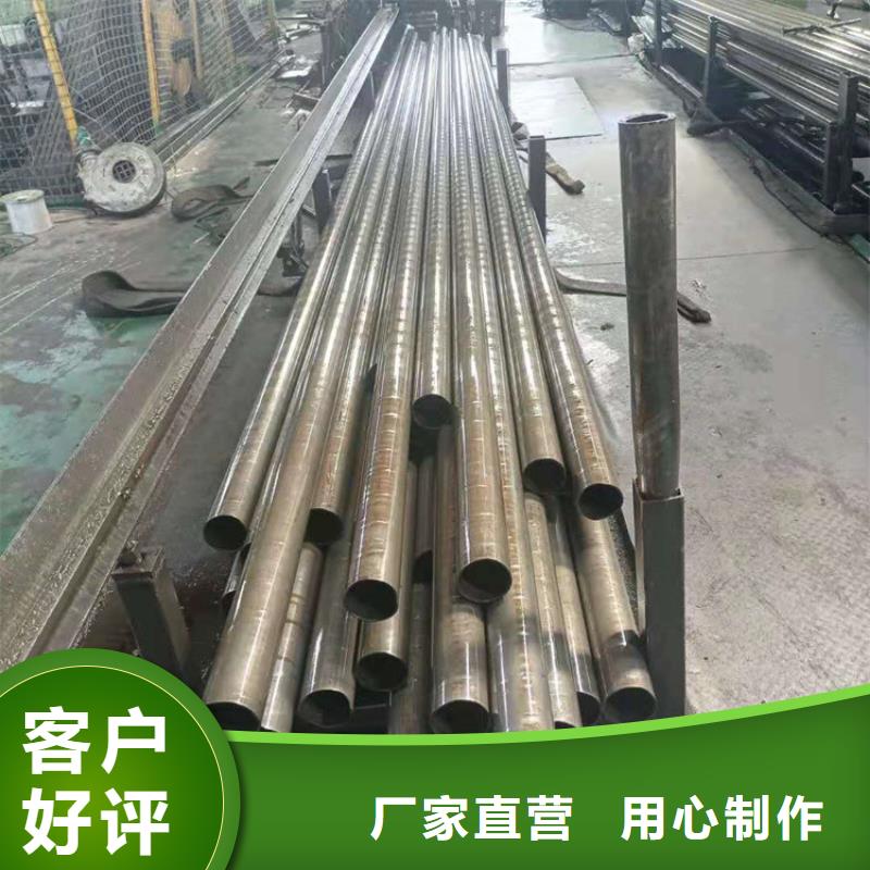 無氧退火精密光亮無縫鋼管42CRMO鋼管切割零售正規(guī)廠家