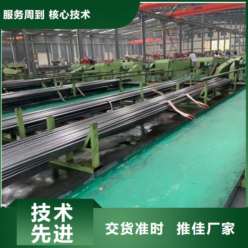 無氧退火精密光亮無縫鋼管無縫鋼管產(chǎn)地工廠