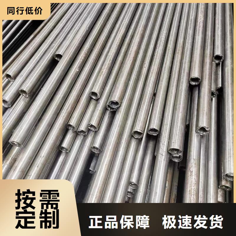 无氧退火精密光亮无缝钢管冷拔方钢追求品质