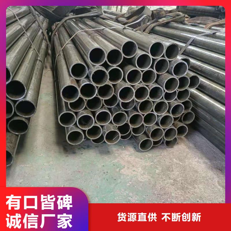 无氧退火精密光亮无缝钢管-锻打圆钢专注细节使用放心