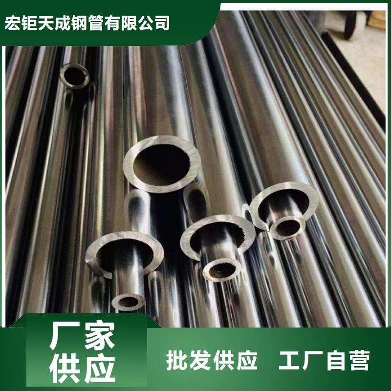 無氧退火精軋光亮管精密光亮鋼管40cr精密無縫管		不銹鋼帶材光亮退火生產(chǎn)線	