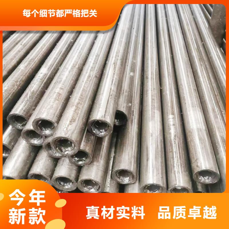 无氧退火精密光亮无缝钢管冷拔方钢追求品质