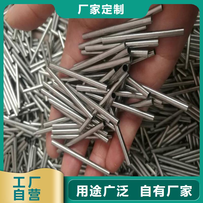 無氧退火精密光亮無縫鋼管-熱軋方鋼專業(yè)信賴廠家