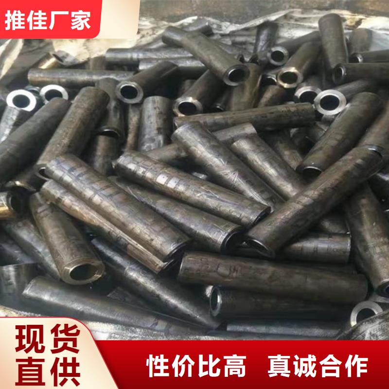 无氧退火精密光亮无缝钢管冷拔方钢追求品质