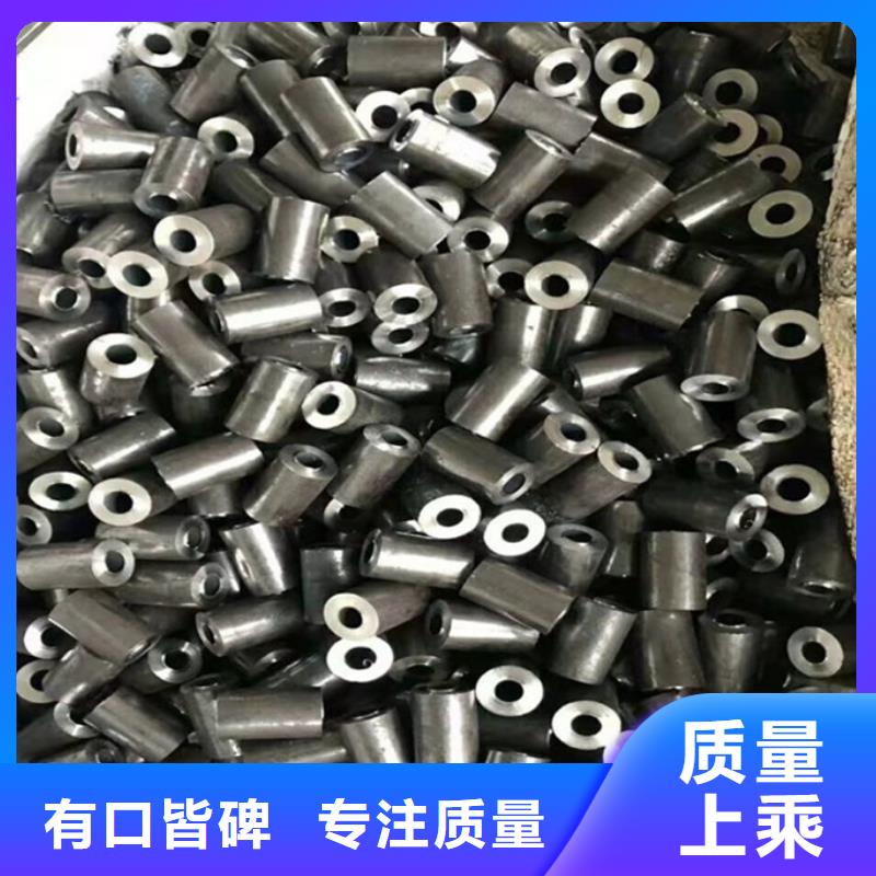 無氧退火精密光亮無縫鋼管42CRMO鋼管切割零售正規(guī)廠家