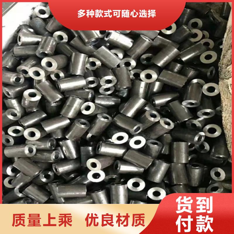 无氧退火精密光亮无缝钢管【合金圆钢】售后无忧