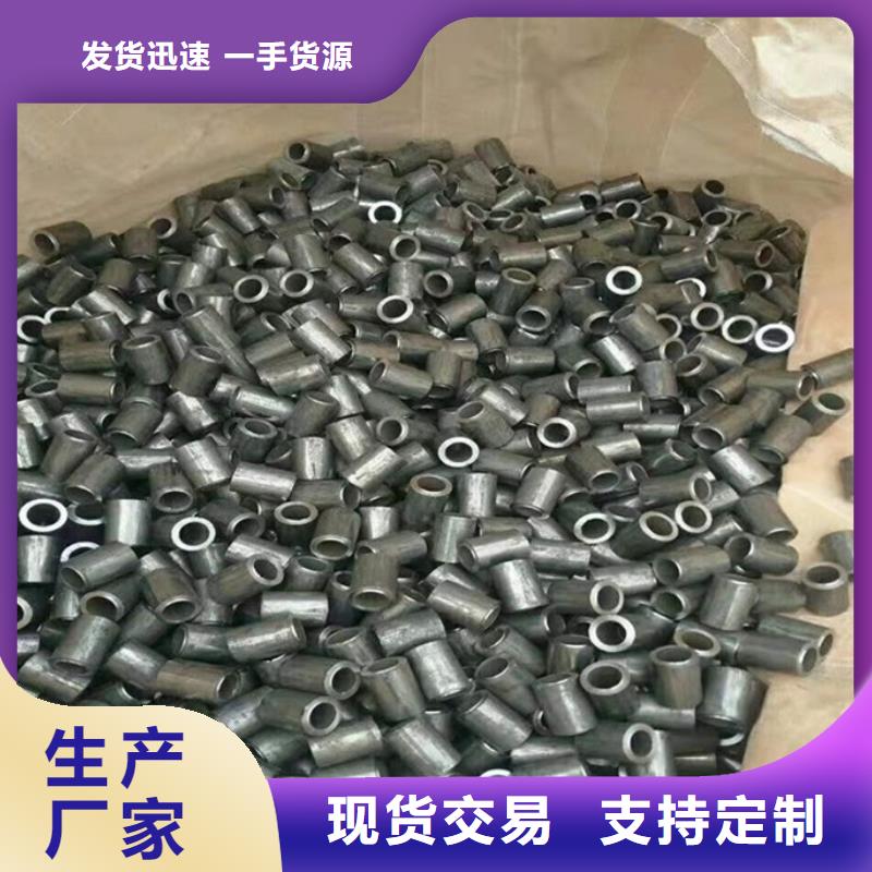 無氧退火精密光亮無縫鋼管42crmo鋼管切割細(xì)節(jié)決定品質(zhì)