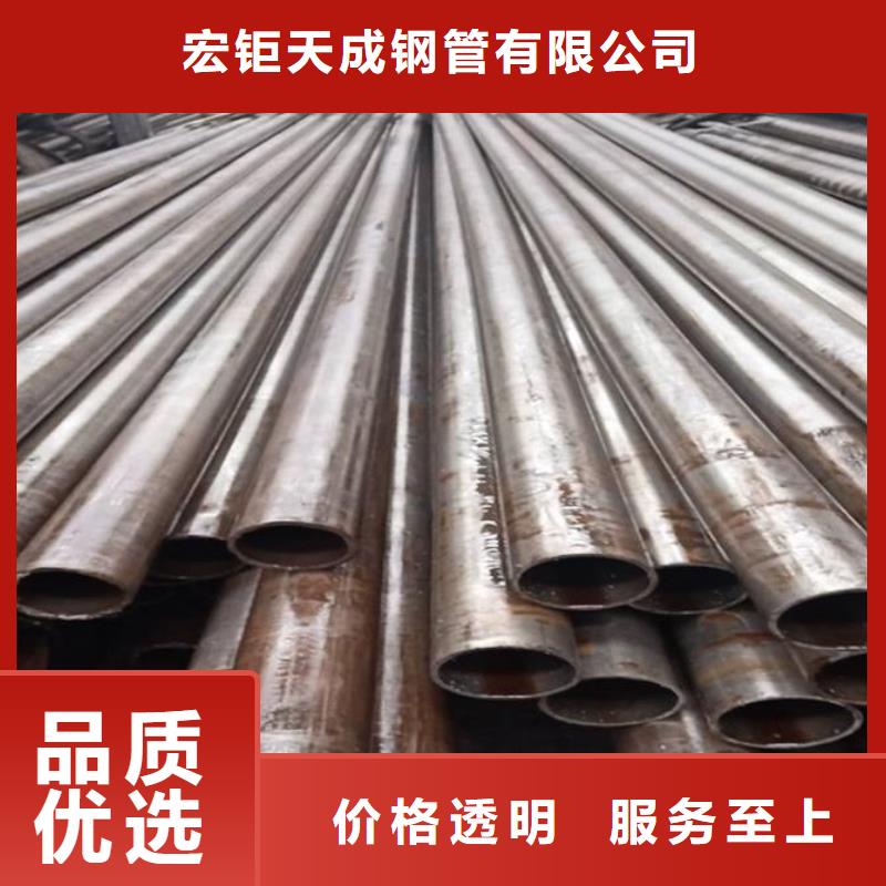 無氧退火精密光亮無縫鋼管42CRMO鋼管切割零售正規(guī)廠家