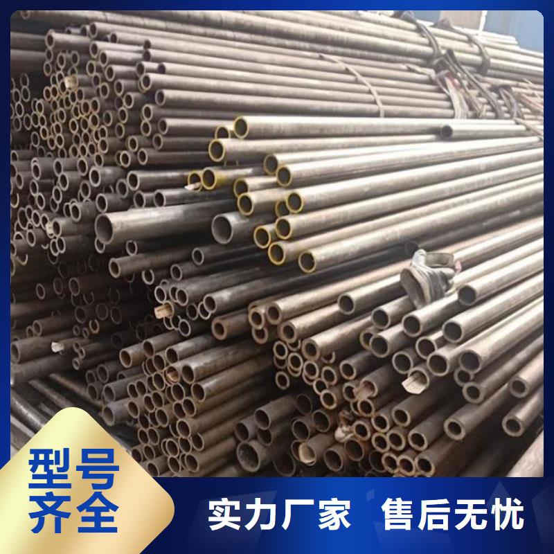 無氧退火精密光亮無縫鋼管-熱軋方鋼專業(yè)信賴廠家