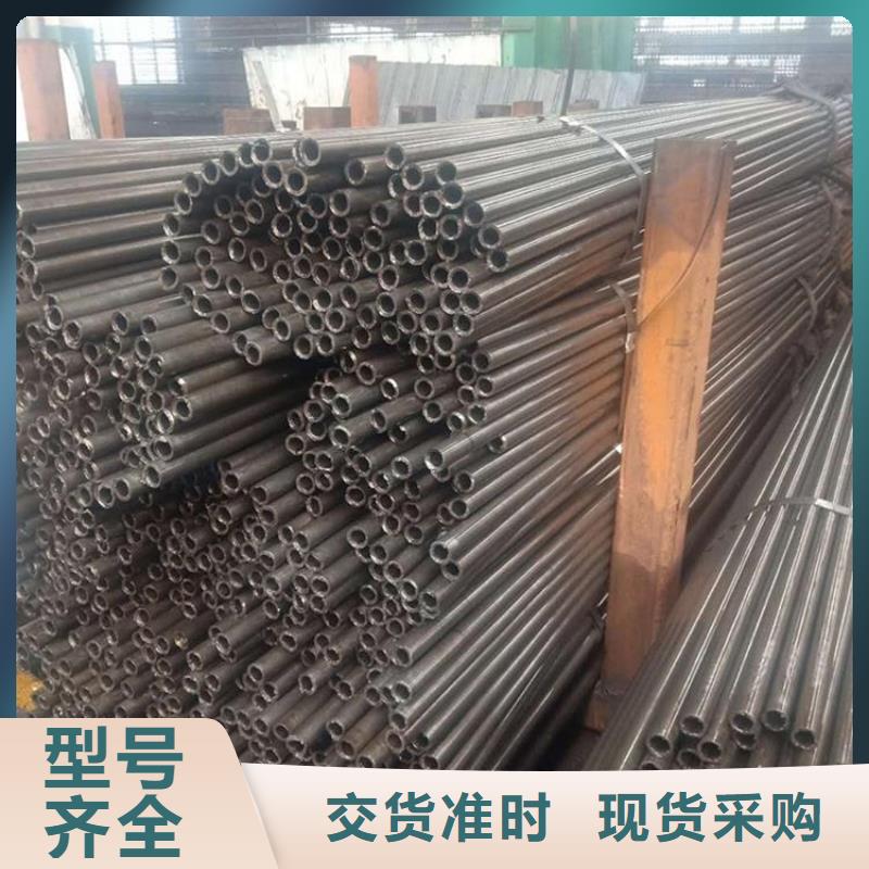無氧退火精密光亮無縫鋼管42CRMO鋼管切割零售正規(guī)廠家