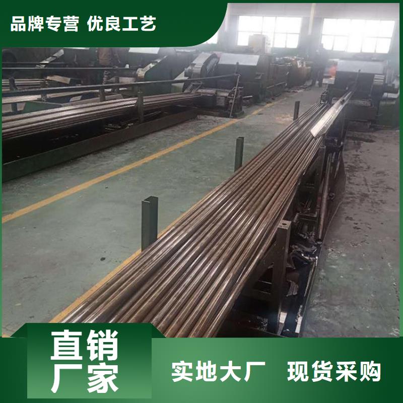 無氧退火精密光亮無縫鋼管42CRMO鋼管切割零售正規(guī)廠家