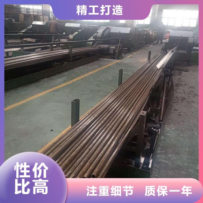 無氧退火精密光亮無縫鋼管42CRMO鋼管切割零售正規(guī)廠家