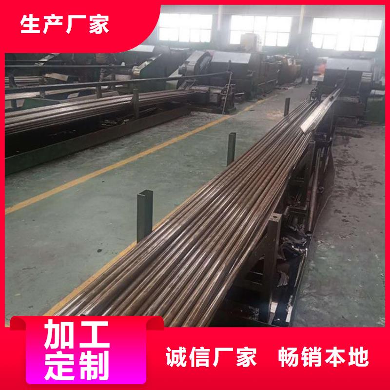 无氧退火精密光亮无缝钢管-锻打圆钢专注细节使用放心