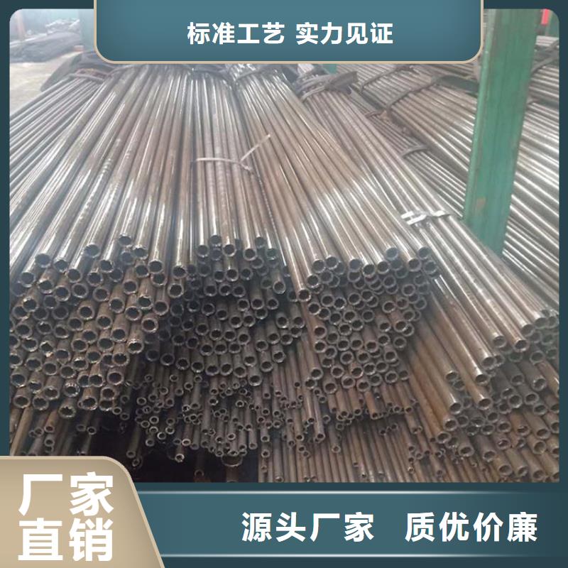 無氧退火精密光亮無縫鋼管42crmo鋼管切割細(xì)節(jié)決定品質(zhì)