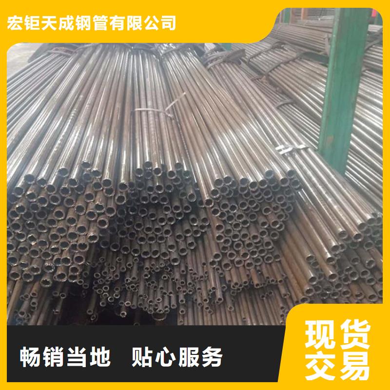 無氧退火精密光亮無縫鋼管42CRMO鋼管切割零售正規(guī)廠家