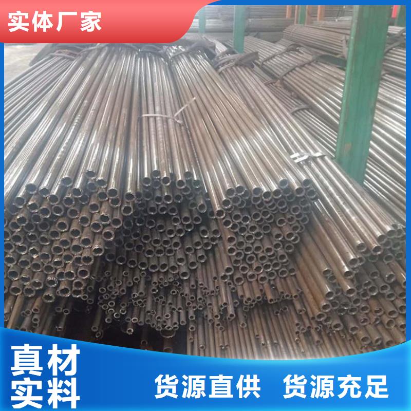 無氧退火精密光亮無縫鋼管冷拔方鋼追求品質