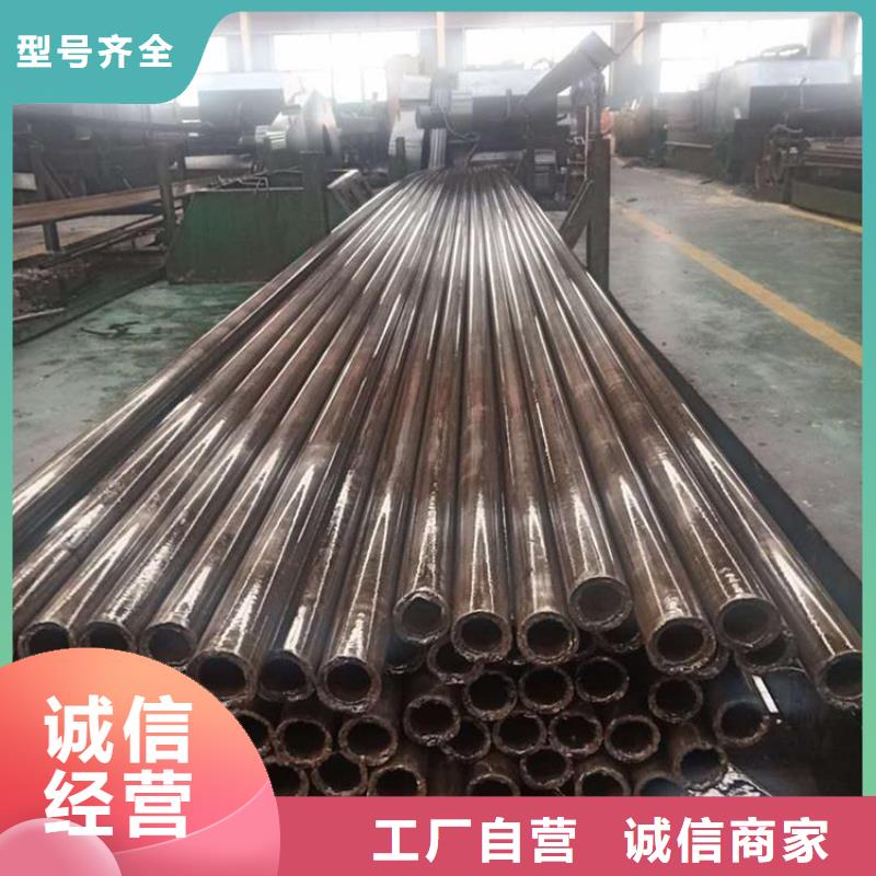 無氧退火精密光亮無縫鋼管42crmo鋼管切割細(xì)節(jié)決定品質(zhì)