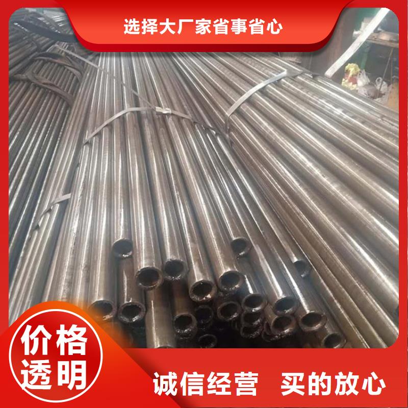 無氧退火精密光亮無縫鋼管冷拔方鋼追求品質