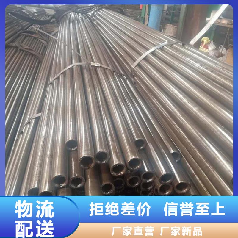 无氧退火精密光亮无缝钢管冷拔方钢追求品质